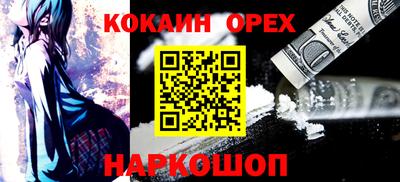 стаф Нарткала