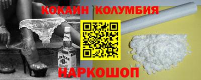 стаф Нарткала