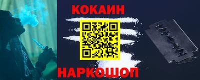 ECSTASY Новозыбков