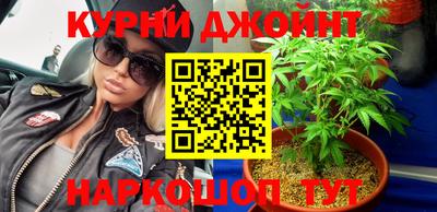 стаф Нарткала