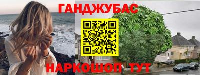 COCAINE Новодвинск