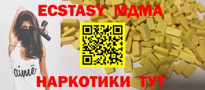 стаф Нарткала