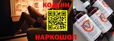 MESCALINE Наро-Фоминск