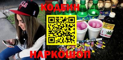 стаф Нарткала