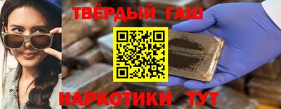 стаф Нарткала