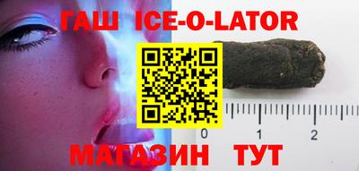 MESCALINE Наро-Фоминск