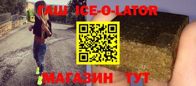 стаф Нарткала